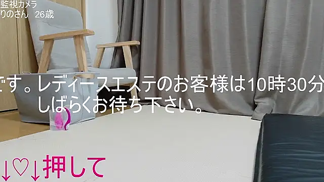 ipponpon online show from May 2026 01:14:02 AM