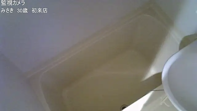 ipponpon online show from November 2025 08:36:02 AM