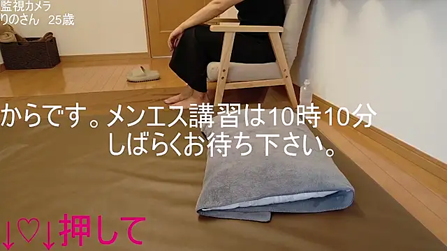 Snapshot of ipponpon chatting on July 2026 01:13:02 AM ipponpon online show from July 2026 01:13:02 AM