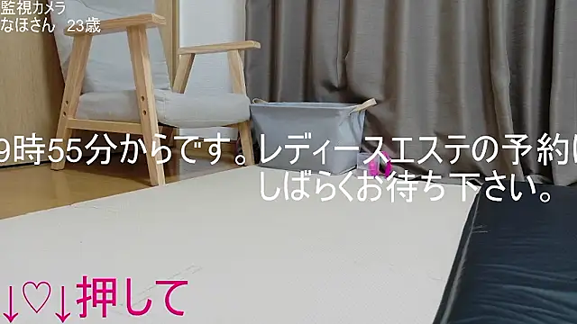 ipponpon online show from May 2026 10:48:01 AM
