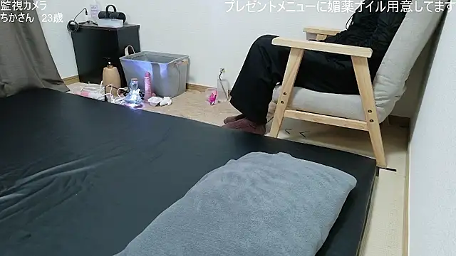 ipponpon online show from April 2026 01:10:02 AM