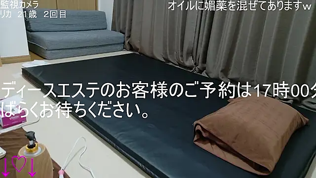 ipponpon online show from December 2025 07:51:02 AM