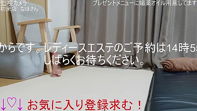 ipponpon online show from March 2026 05:54:01 AM