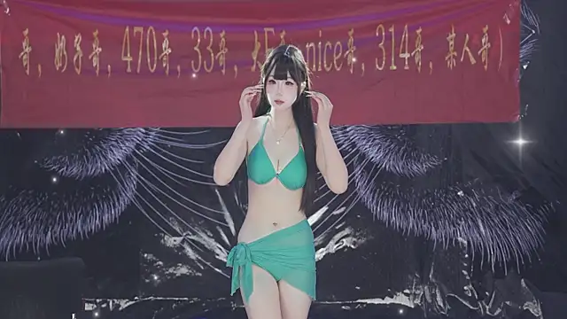 sweetgirls666 online show from April 2026 12:29:02 PM