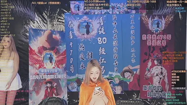 sweetgirls666 online show from April 2026 11:55:01 AM