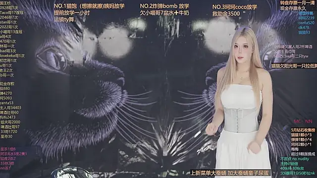 sweetgirls666 online show from May 2026 11:35:02 AM