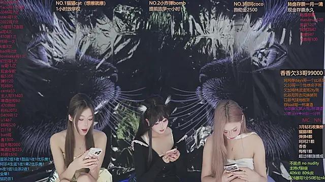 sweetgirls666 online show from March 2026 11:21:02 AM