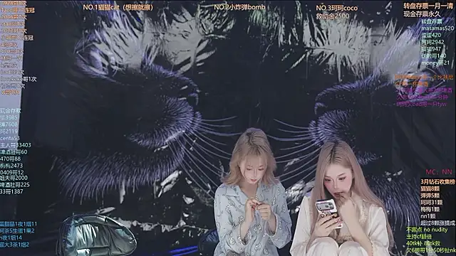 sweetgirls666 online show from March 2026 11:32:01 AM