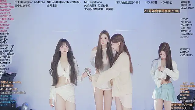 sweetgirls666 online show from February 2026 11:52:02 AM