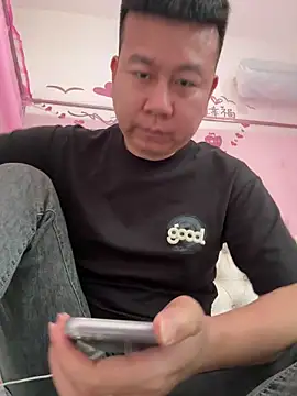 dachui 168 online show from May 2026 03:28:02 AM