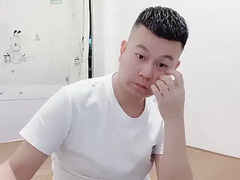 dachui 168 online show from November 2025 02:34:02 PM