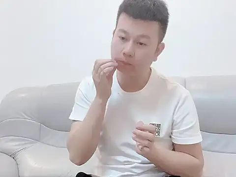 dachui 168 online show from November 2025 01:05:01 PM