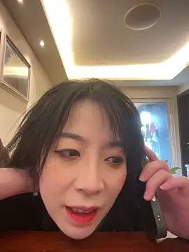 Snapshot of yourkeer chatting on November 2025 07:41:02 AM yourkeer online show from November 2025 07:41:02 AM