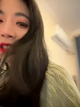 Snapshot of yourkeer chatting on December 2025 07:02:02 AM yourkeer online show from December 2025 07:02:02 AM