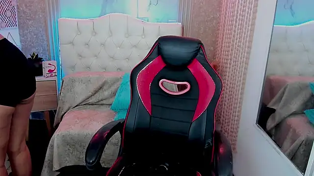 AriaVega online show from February 2026 01:44:01 PM