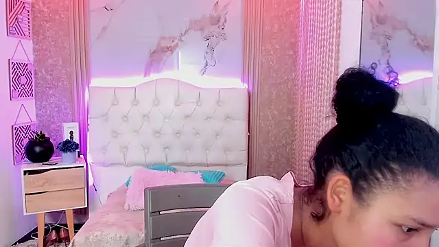 AriaVega online show from February 2026 12:24:01 PM