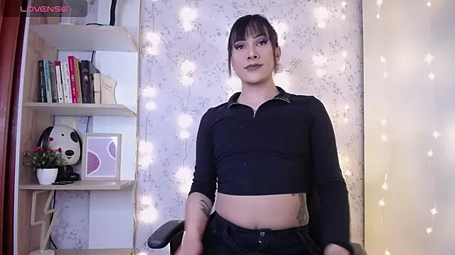 altair w online show from November 2025 07:25:01 PM