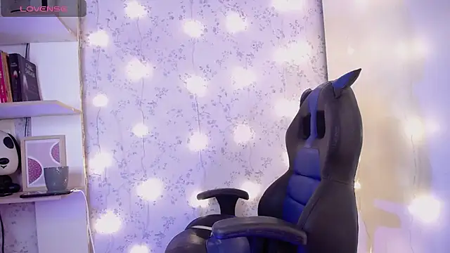 altair w online show from December 2025 07:48:01 PM