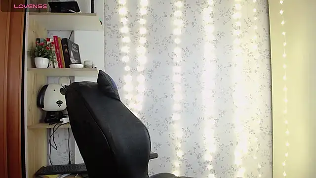 altair w online show from December 2025 08:36:01 PM