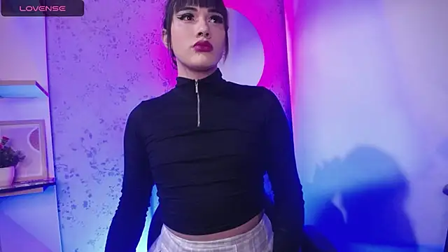 altair w online show from November 2025 08:14:01 PM