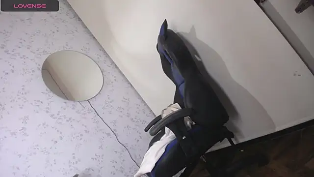 altair w online show from November 2025 08:56:02 PM