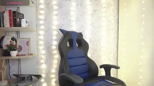 altair w online show from December 2025 06:28:02 PM