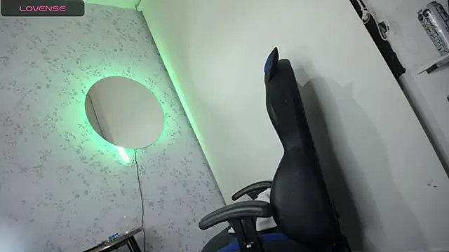 altair w online show from November 2025 07:52:02 PM