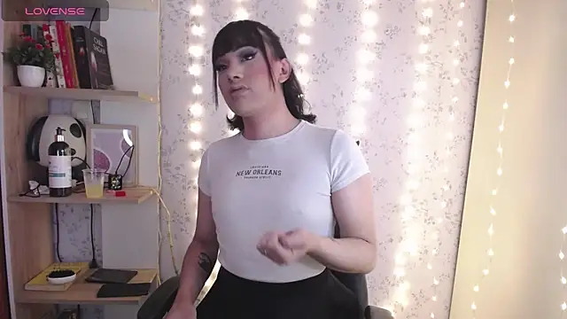 altair w online show from December 2025 07:52:02 PM