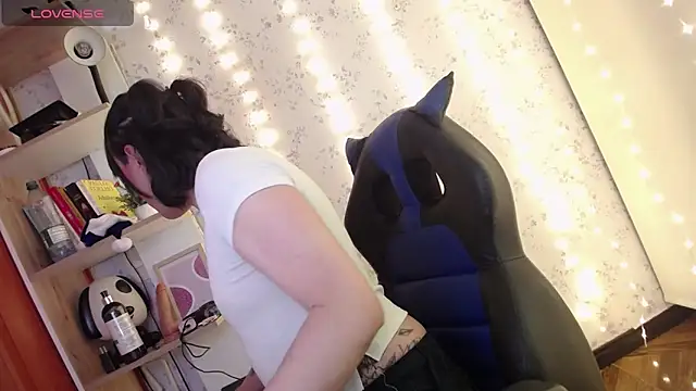 altair w online show from December 2025 08:22:02 PM