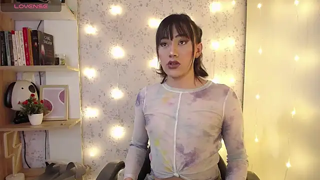 altair w online show from December 2025 07:13:01 PM