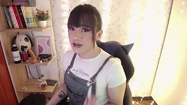 altair w online show from December 2025 07:25:02 PM