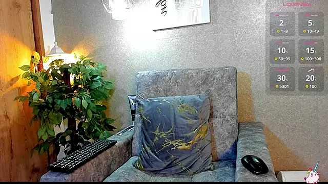 BabyDollvibes online show from November 2025 05:50:01 PM