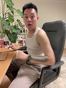 latava online show from November 2025 04:29:01 PM