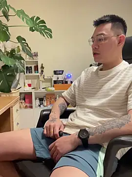 latava online show from November 2025 04:51:01 PM