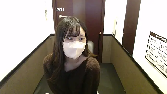 Aika JP online show from October 2025 04:08:02 PM