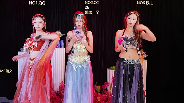 HuangGuan-888 online show from October 2025 04:07:02 PM