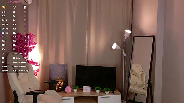 Playful Lia online show from January 2026 02:34:02 PM