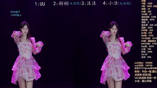 Snapshot of Eureka888 chatting on November 2025 04:10:01 PM Eureka888 online show from November 2025 04:10:01 PM