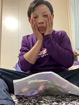 aooya online show from March 2026 01:51:02 PM