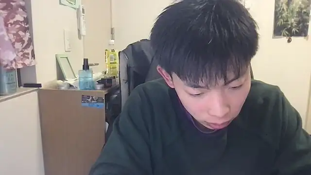 aooya online show from December 2025 12:42:02 PM