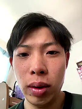 aooya online show from November 2025 02:44:02 AM