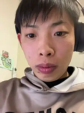 aooya online show from December 2025 01:27:01 PM