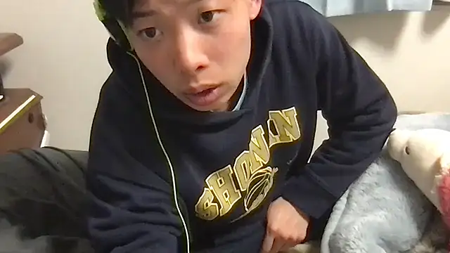 aooya online show from November 2025 02:42:02 PM