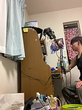 aooya online show from February 2026 01:56:01 PM