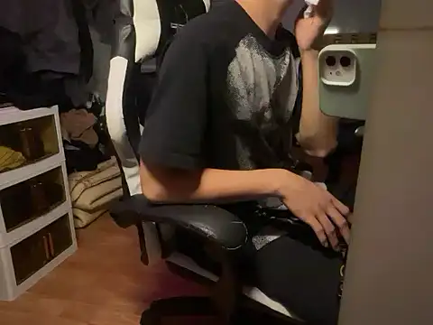 Wuza-H online show from December 2025 08:27:02 AM