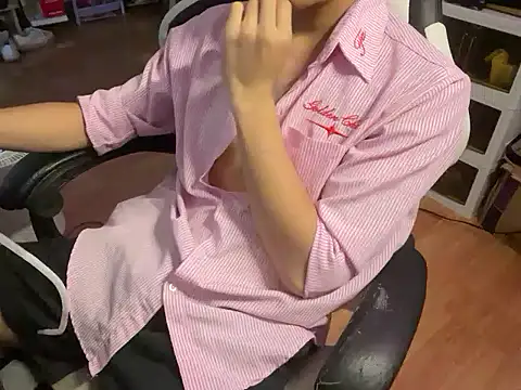 Wuza-H online show from November 2025 04:52:02 PM