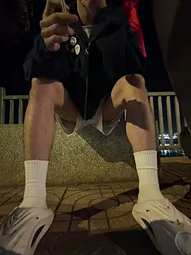 Wuza-H online show from February 2026 03:44:02 PM