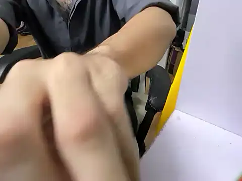 Wuza-H online show from November 2025 07:41:01 AM