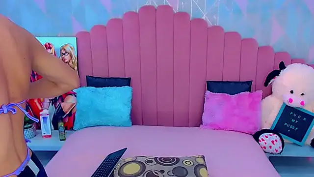 Snapshot of miss_dania75 chatting on December 2025 04:11:01 AM miss dania75 online show from December 2025 04:11:01 AM