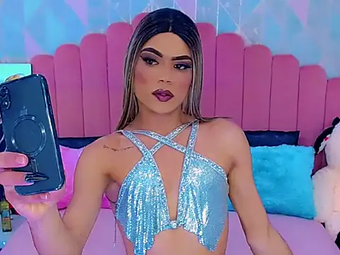 Snapshot of miss_dania75 chatting on December 2025 05:08:01 AM miss dania75 online show from December 2025 05:08:01 AM